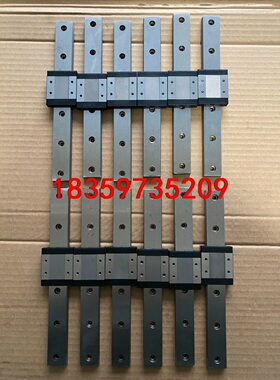 韩国SBC导轨滑块  SBMW12议价