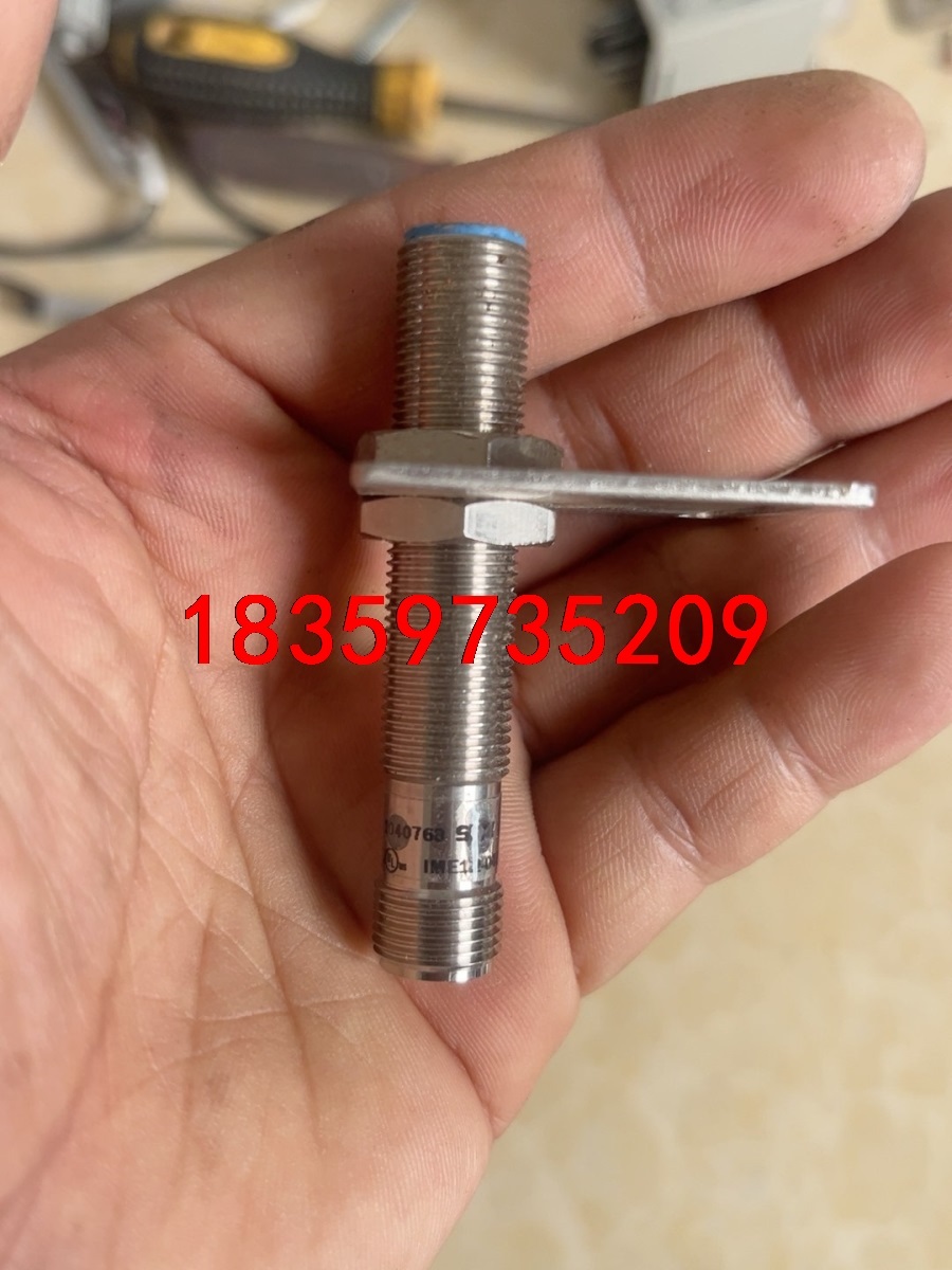 SICK 1040768 IME12-04BPOZC0S，拆议价