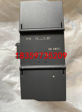 EM AM03【模拟量2入1出，国产兼容西门子PLC200S议价