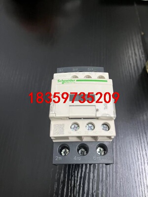 施耐德直流接触器LC1D32BDC24V、LC1D25BDC议价
