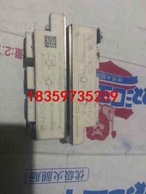 GD50HFU120C1S/GD50HFL120C1S斯达I议价