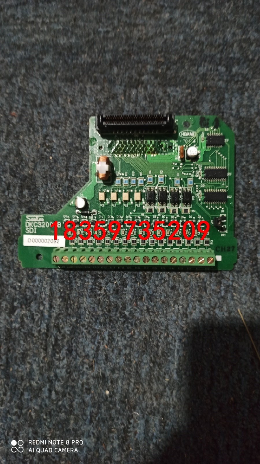 拆机三肯专用恒压供水PG卡，DKC32006BSDI，成色漂议价