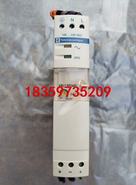 拆机施耐德电源 ABL7RE2402 DC24V 功能包好成议价
