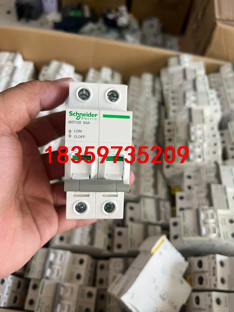 施耐德iINT125系列2P63A隔离开关断路器，实物图片，议价