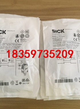 全新包装德国SICK西克GL6-P1211货号1059922议价