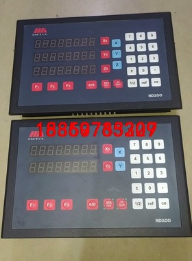 BALLGRID球栅表ND22000一台.ND2300一台，议价