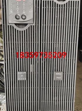 APC sURT10000UXICH31不间断电源/UPS电议价