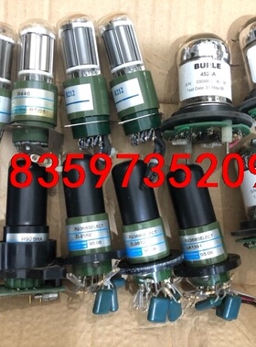 滨松光电倍增管R928HA，R2368，4526A，议价