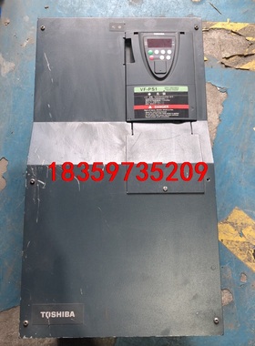 东芝75KW变频器便宜出售VFPS1-4750PL-WN 7议价