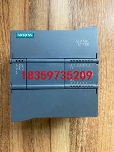 西门子1212C，212-1BE40-0XB0外壳，，实物图议价