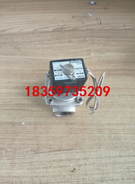 vxz2360L     1个议价