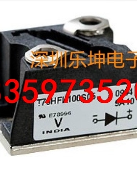 全新现货T85 VS-T70HFL100S05 T40HFL议价