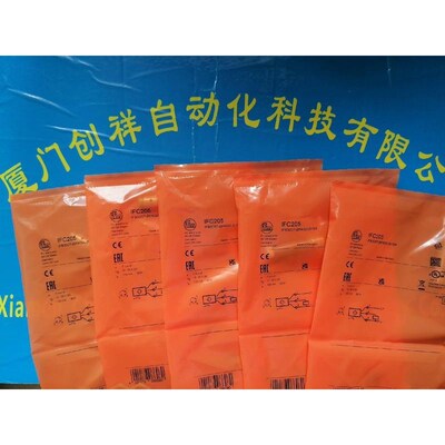 IM5143传感器IFM现货IM5143易福门全新议价