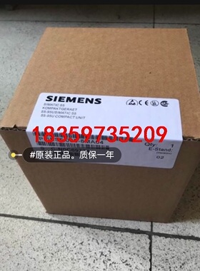 6ES5095-8MA04 6ES5095-8MA04原装质议价
