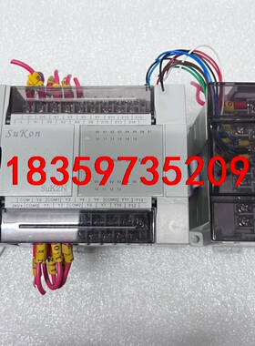 SuKon速控PLC 1412MR-A 带1WT模块，原装拆议价