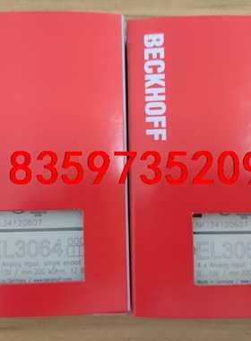 EL3064  ECKHOFF倍福模块 库存件议价