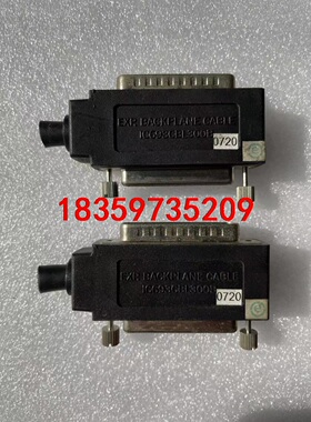 GE Ic693cbl300接头，共三块，功能完好，成色如图议价