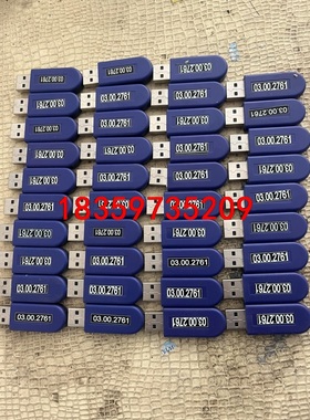 大族激光焊接机加密狗，03.00.2761议价