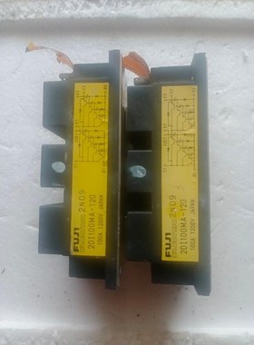 拆下来2块FUJl富士2D1100MA一120变频器模块10议价