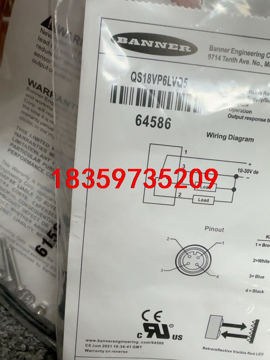 QS18VP6LVQ5   QS18VN6LVQ5议价
