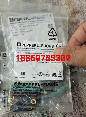 倍加福背景抑制传感器 ML100-8-H-250-BU-95议价