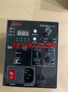 WORDOP 沃德普原装正品 PD2-6024-4-LS 四议价