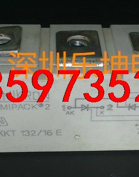 西门康SKKH162/16E SKKH132/16E SKK议价