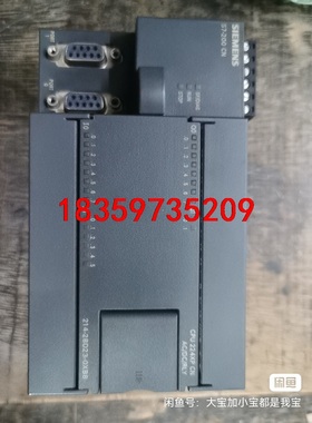西门子PLCCPUS7-200 214-2BD23-0XB8议价