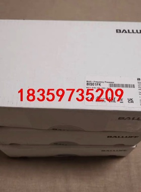 BALLUFF巴鲁夫 BIS01FK议价