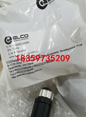 ELCO宜科1A5000-34DN FF350054图片实拍议价