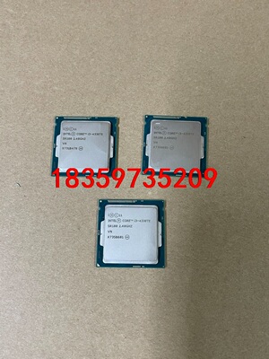 i3 4330 CPU，全新成色，仅有10个，议价