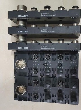 拆机现货巴鲁夫BALLUFF转接模块BPI 8M4A5P-2议价