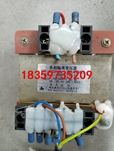 单项隔离变压器，输入220V，输出110V（60W），18V议价