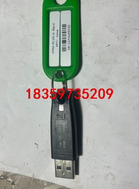 康耐视加密狗vpro–plus–u  RevG议价