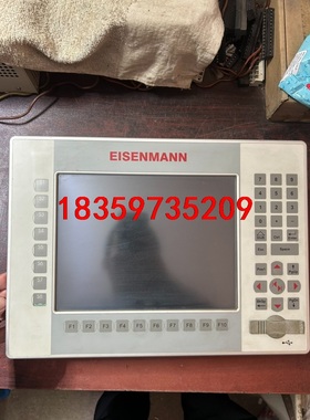 德国艾森曼工业屏DC1010TK EISENMANN 原装拆议价