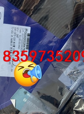 P2610BD 36N10贴片三极管 场效应管 品牌NIKO议价