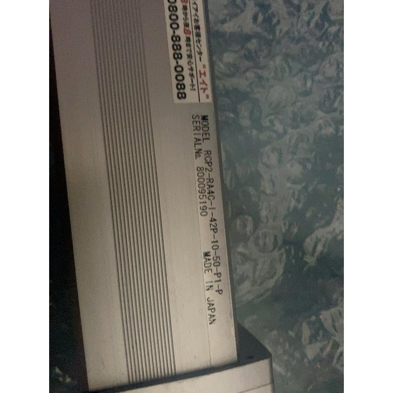 全新无包装工程尾货IAI电缸RCP2-RA4C-I-42P-议价