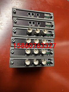 MOD Texas 911议价 Richardson INET