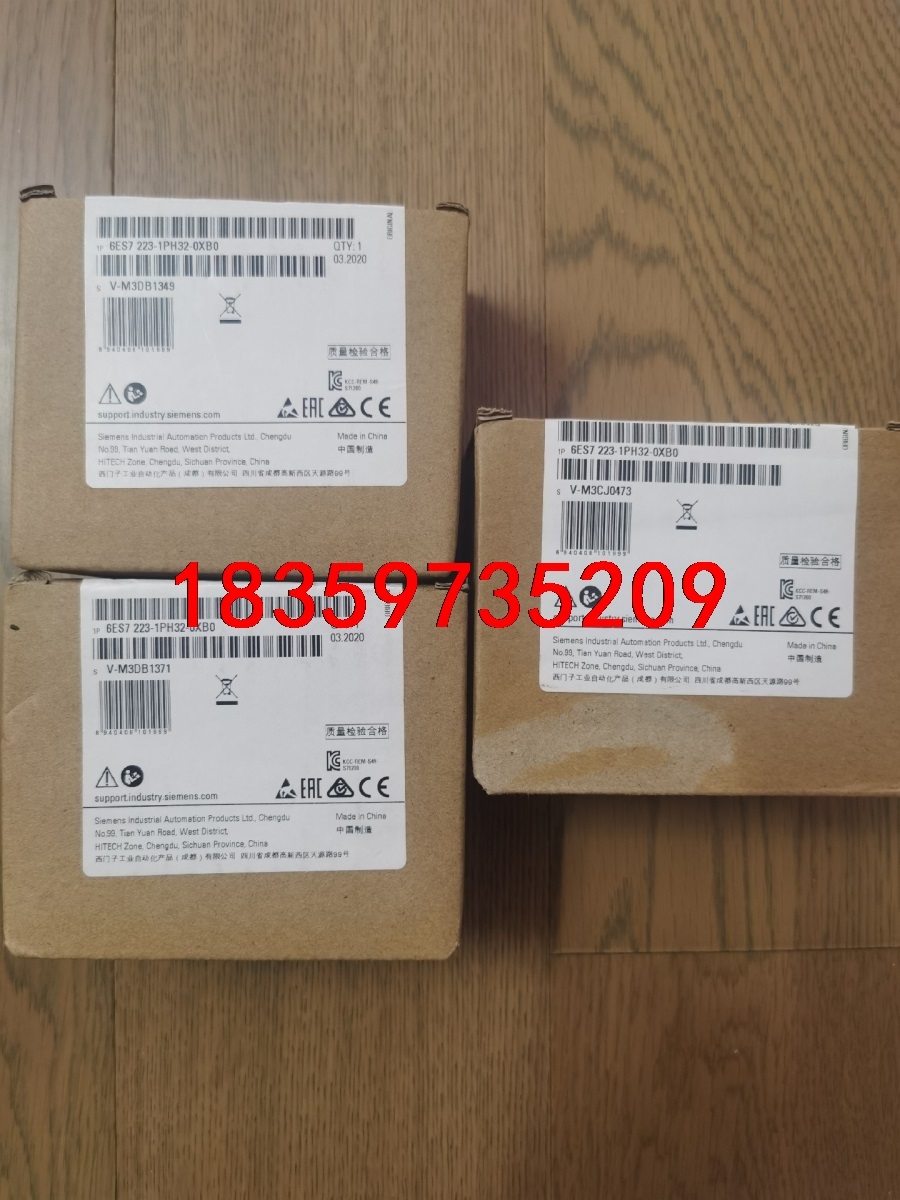 6ES7 223-1PH32，全新保外，单价700，保内75议价