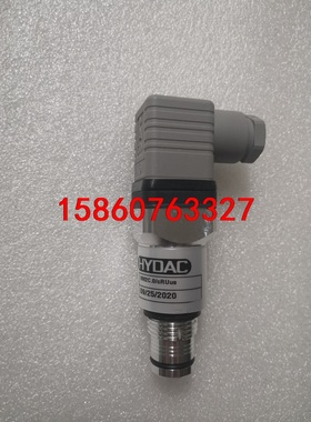全新原装HYDAC贺德克 VM2C.0/CRUUS VD 2议价