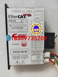 实物拍议价 EEDC Ethercat闭环步进驱动器