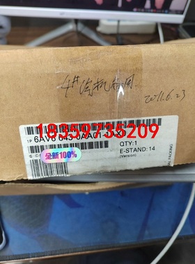 西门子TP277-6触摸屏 6AV6 643-0AA01-1议价