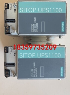 西门子 SITOP UPS1100   6EP4131-0G议价