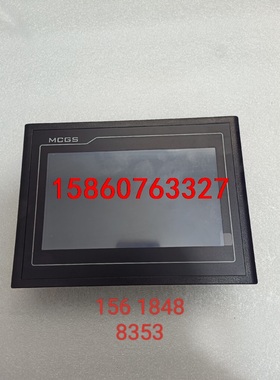 昆仑通泰触摸屏 TPC7062DW  原装拆机，以上电测试功议价