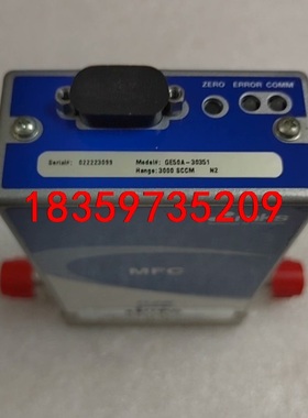 MKS流量计 GE50A-30351 N2 3000SCCM议价