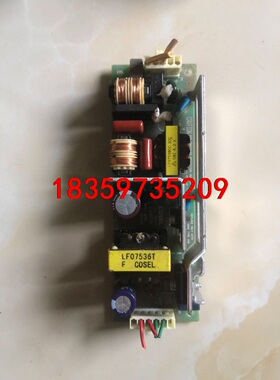 COSELLFA75F-36F-3636V2.1A议价