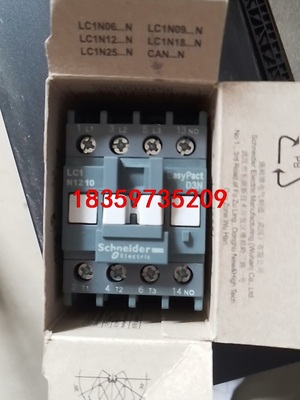 施耐德交流接触器LC1N1210M5N全新未使用，包装盒有点议价