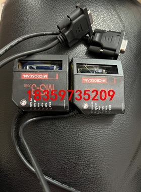 迈思肯MicroScanMS-3 固定式激光条码扫描仪  F议价