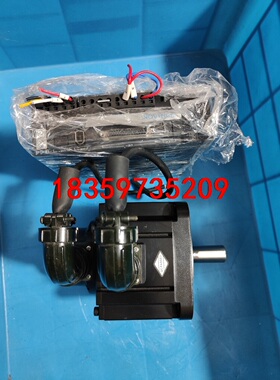 拆机汇川 SV630AS7R6I,MS1H3-58B15CB议价