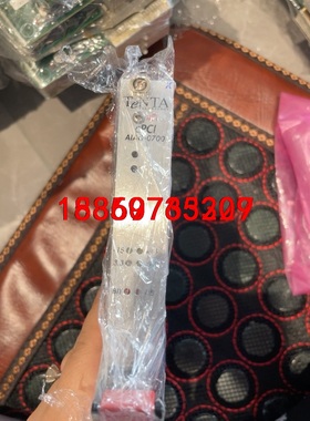 美国正品MKS-Tenta AS00700-02 需要的老板议价